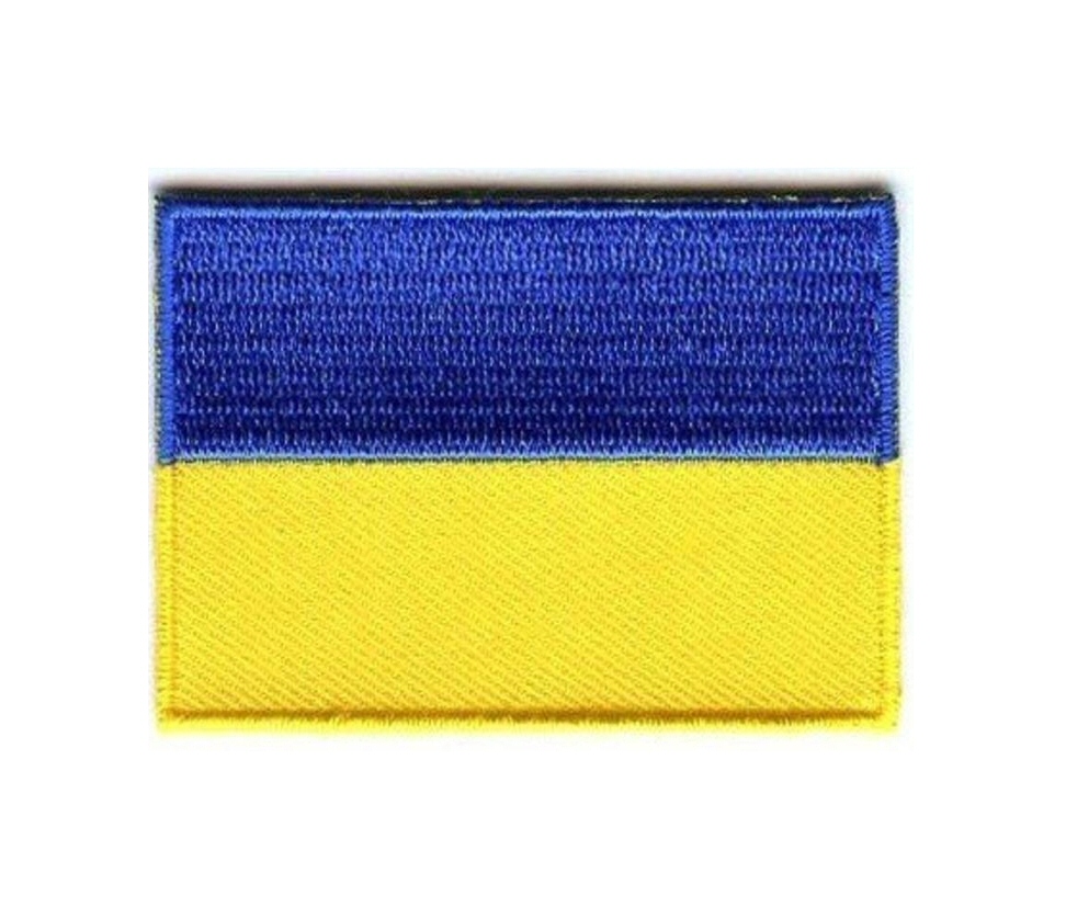 Ukraine Patch Aufnäher