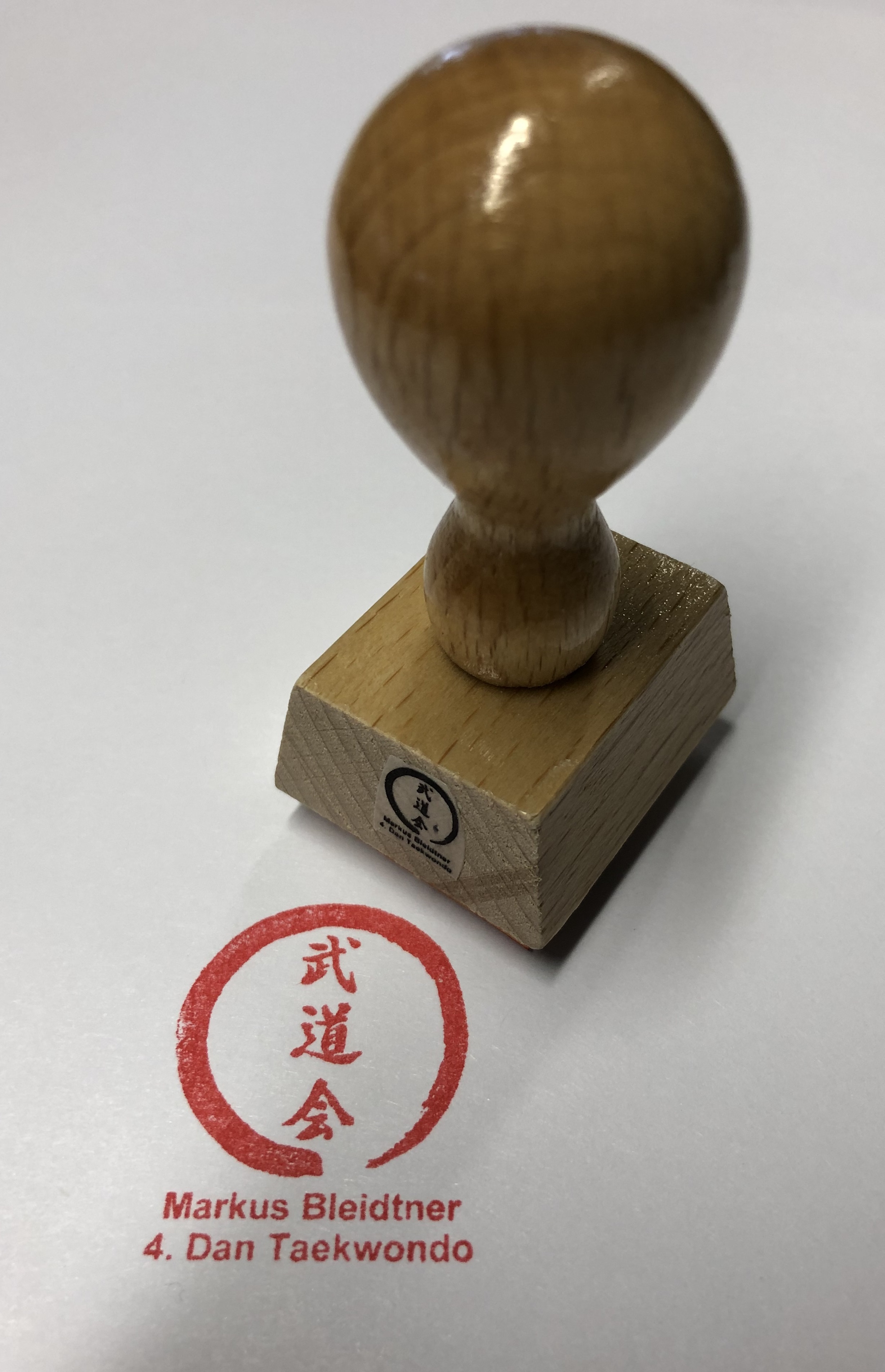 BMA Dan Prüferstempel