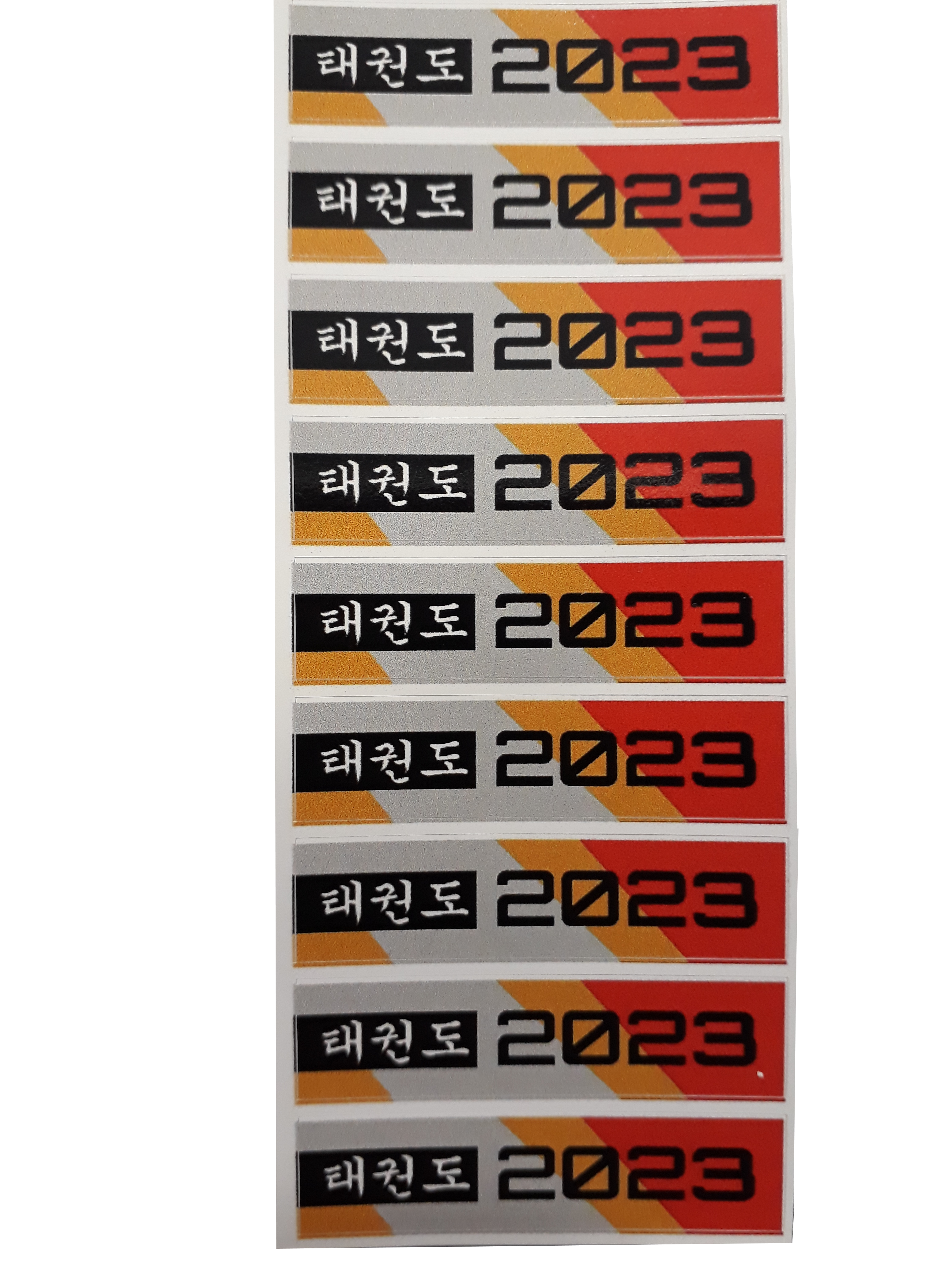 Jahresmarken mit Stilrichtung 100 Stck.