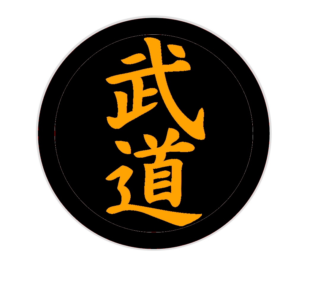 Budo-Aufnäher rund schwarz-orangegold