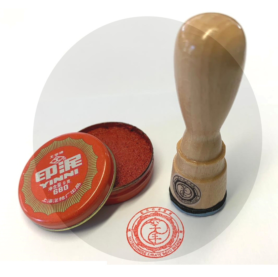 Holzstempel rund 20 mm für Schulen, Vereine, Verbände