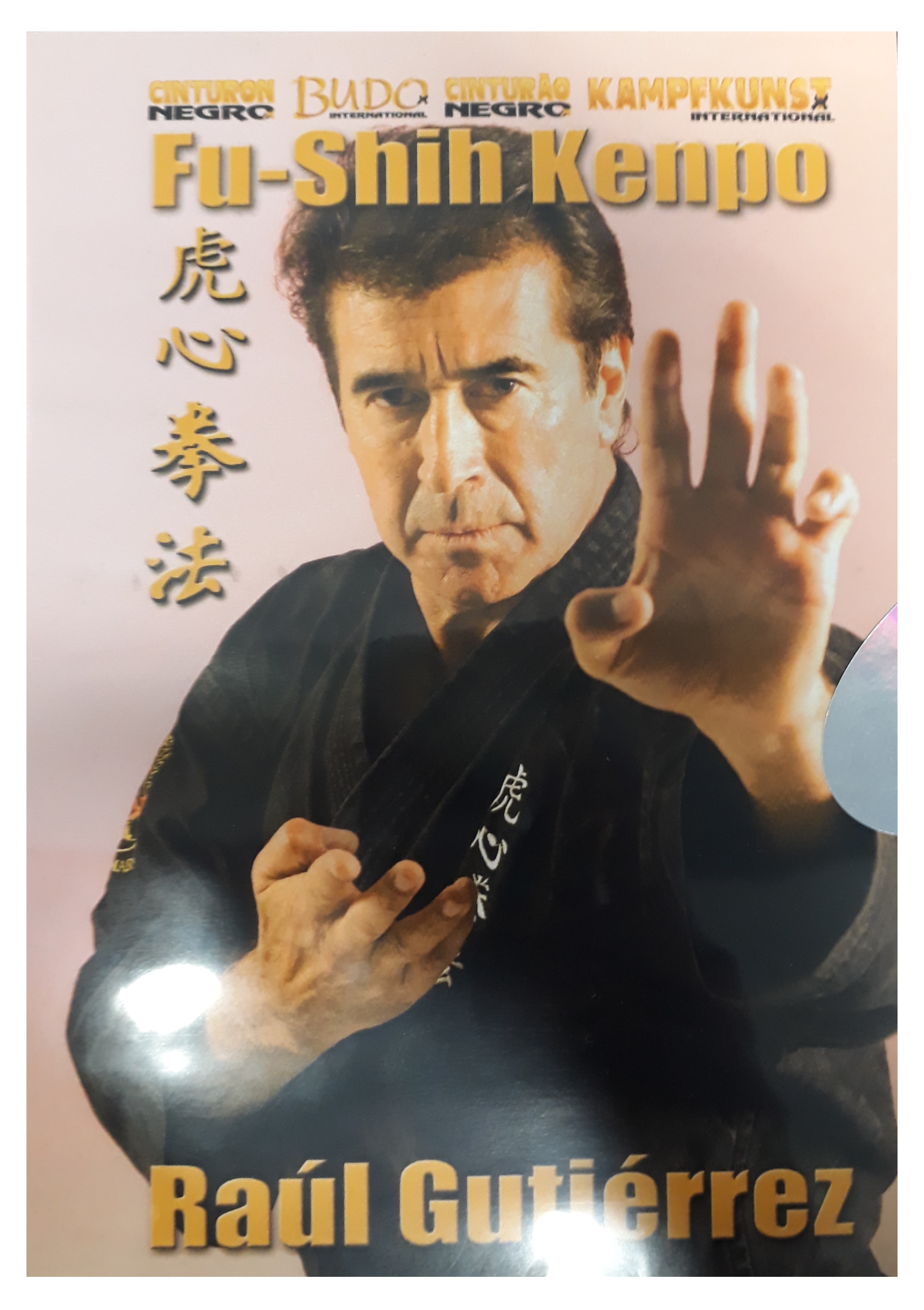 DVD Fu-Shih Kenpo
