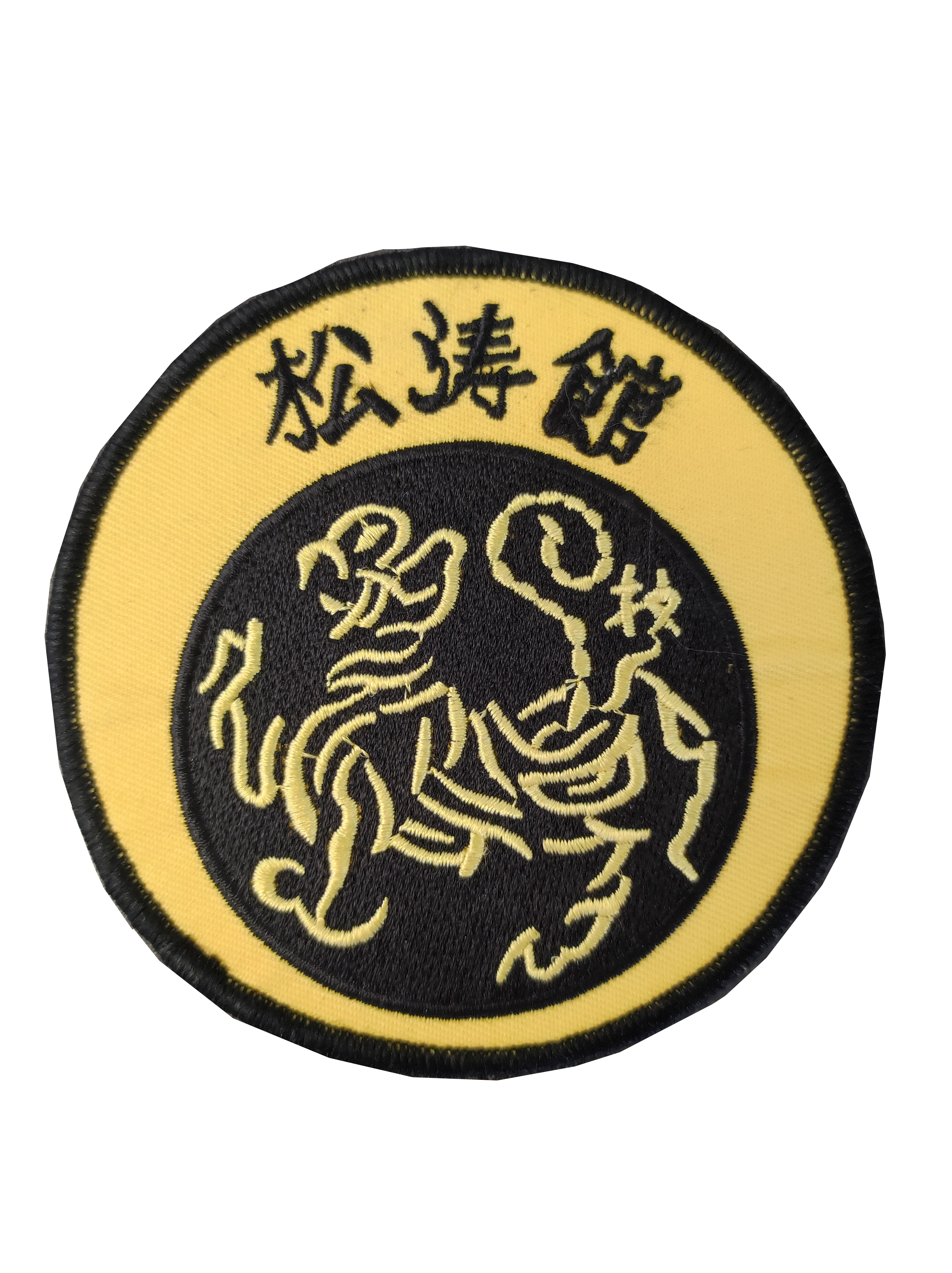 Shotokan-Aufnäher schwarz / gelb