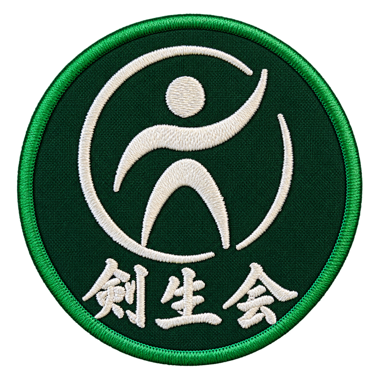 Kenshokai Aufnäher
