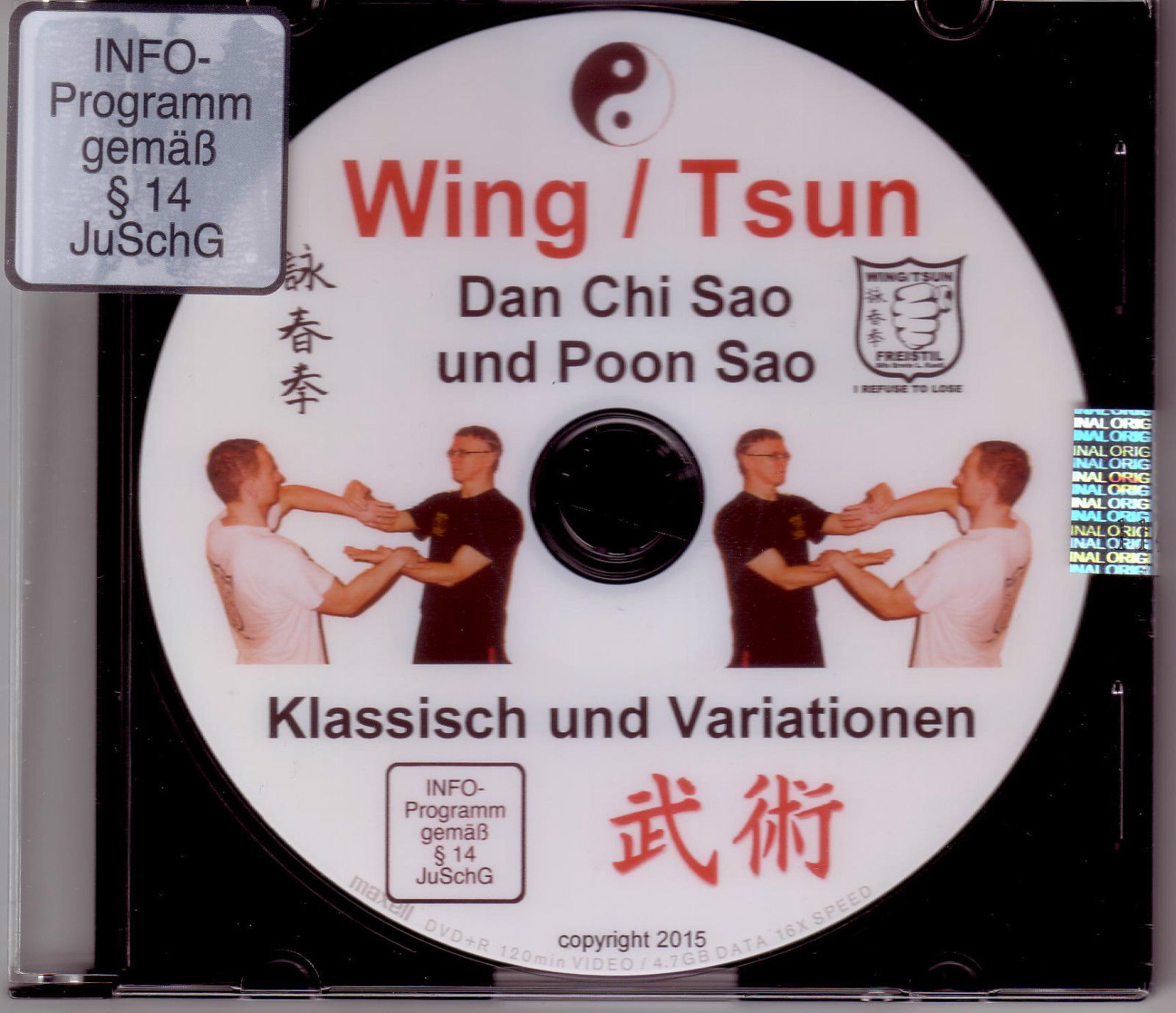 Dan Chi und Poon Sao Lehrfilm DVD