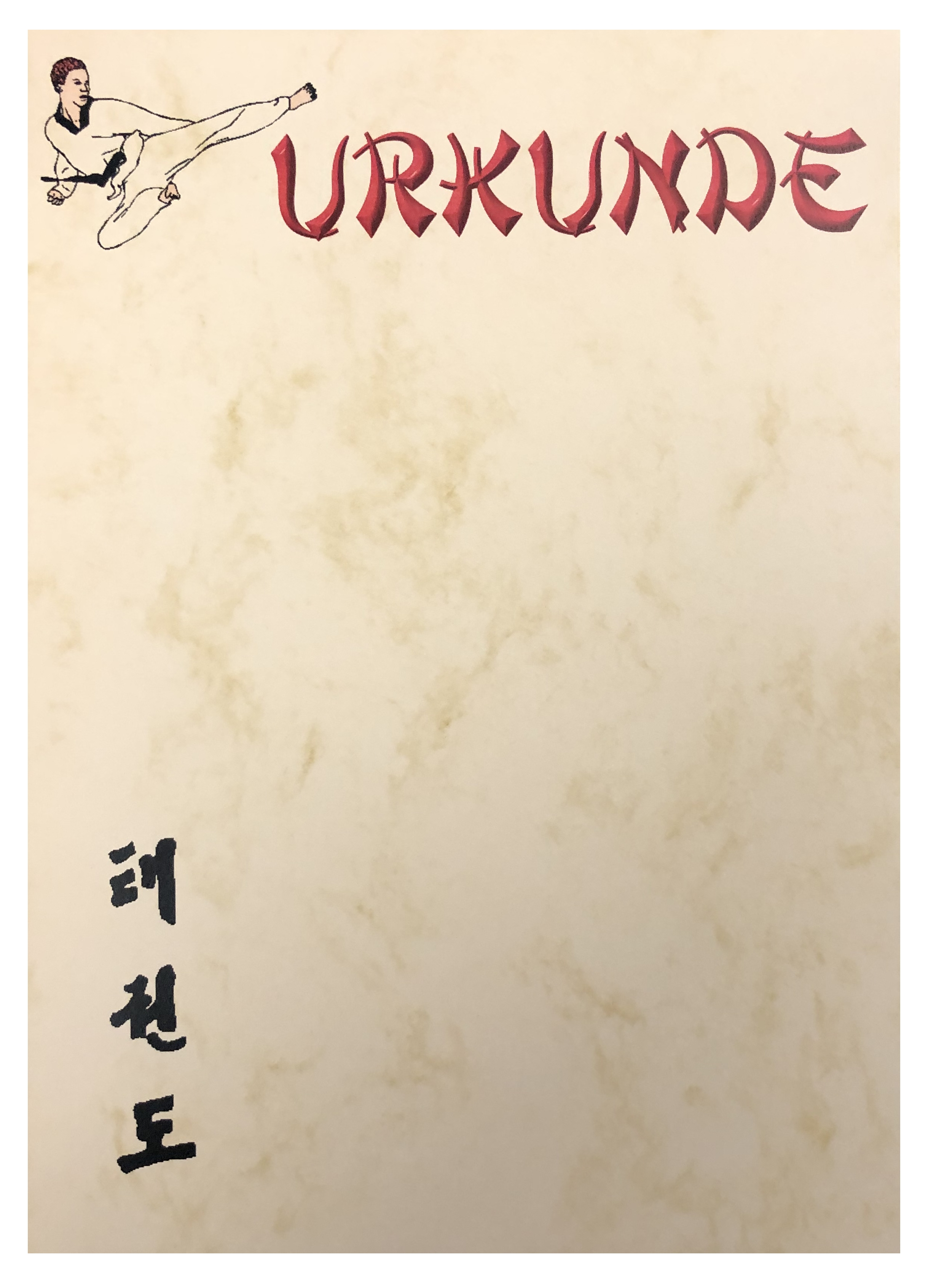 Urkunde Taekwondo