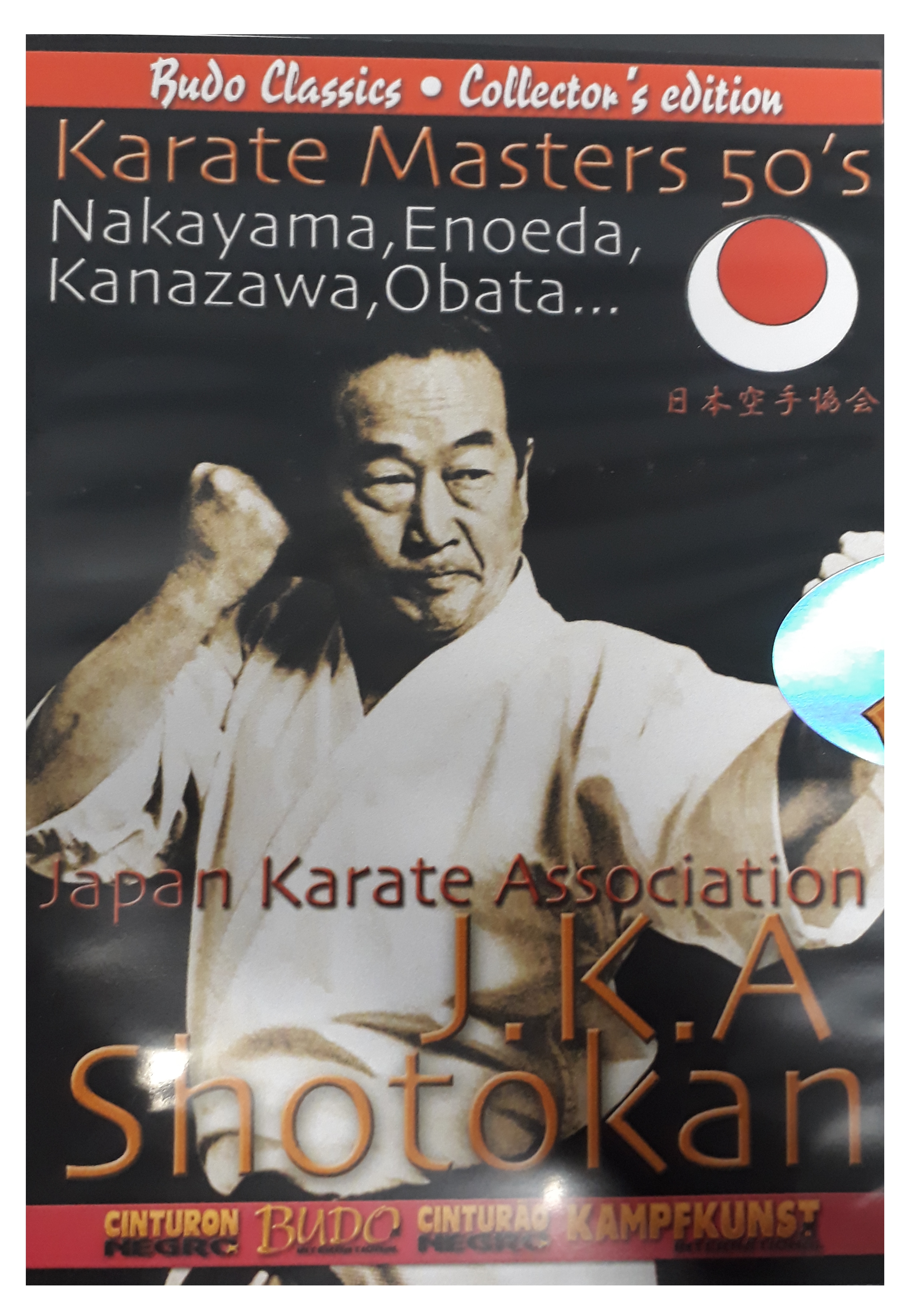 DVD Karate Masters 50's JKA Shotokan
