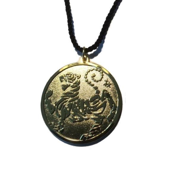 Ehrenmedaille Shotokan