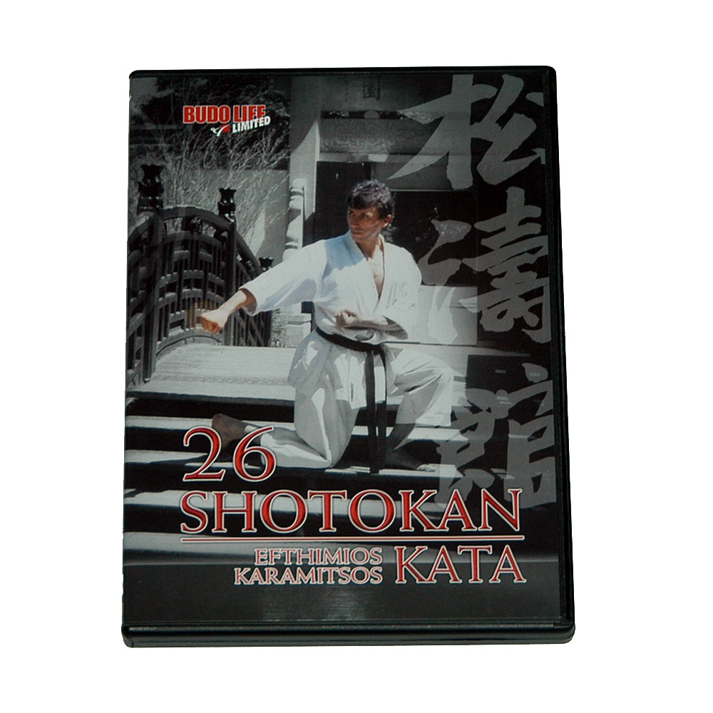 DVD 26 Shotokan-Kata / E.Karamitsos