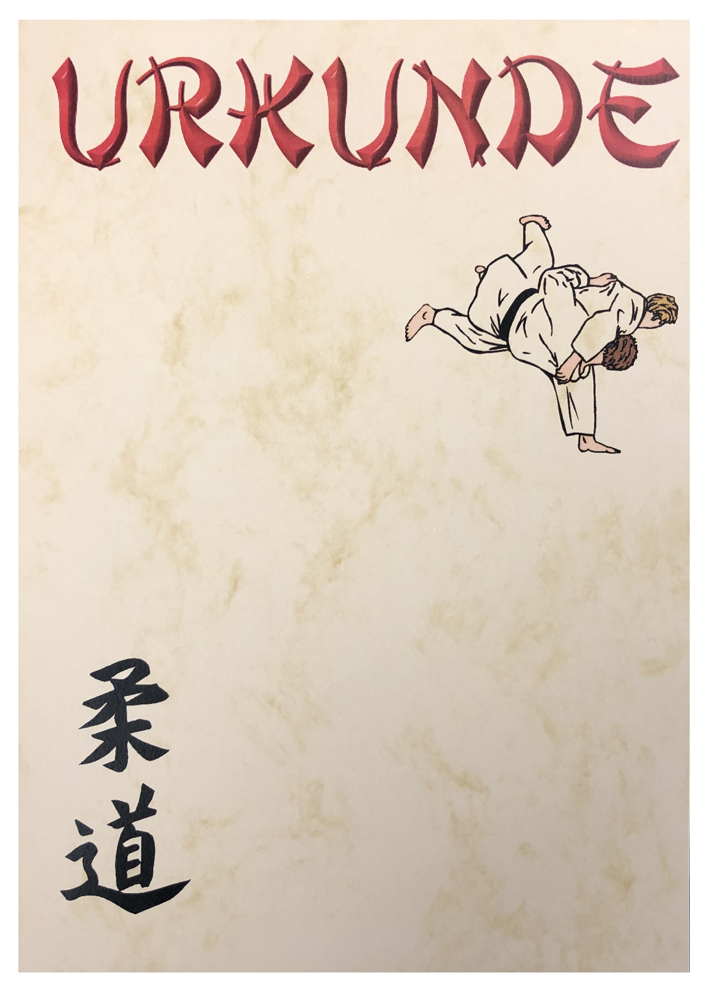 Urkunde Judo