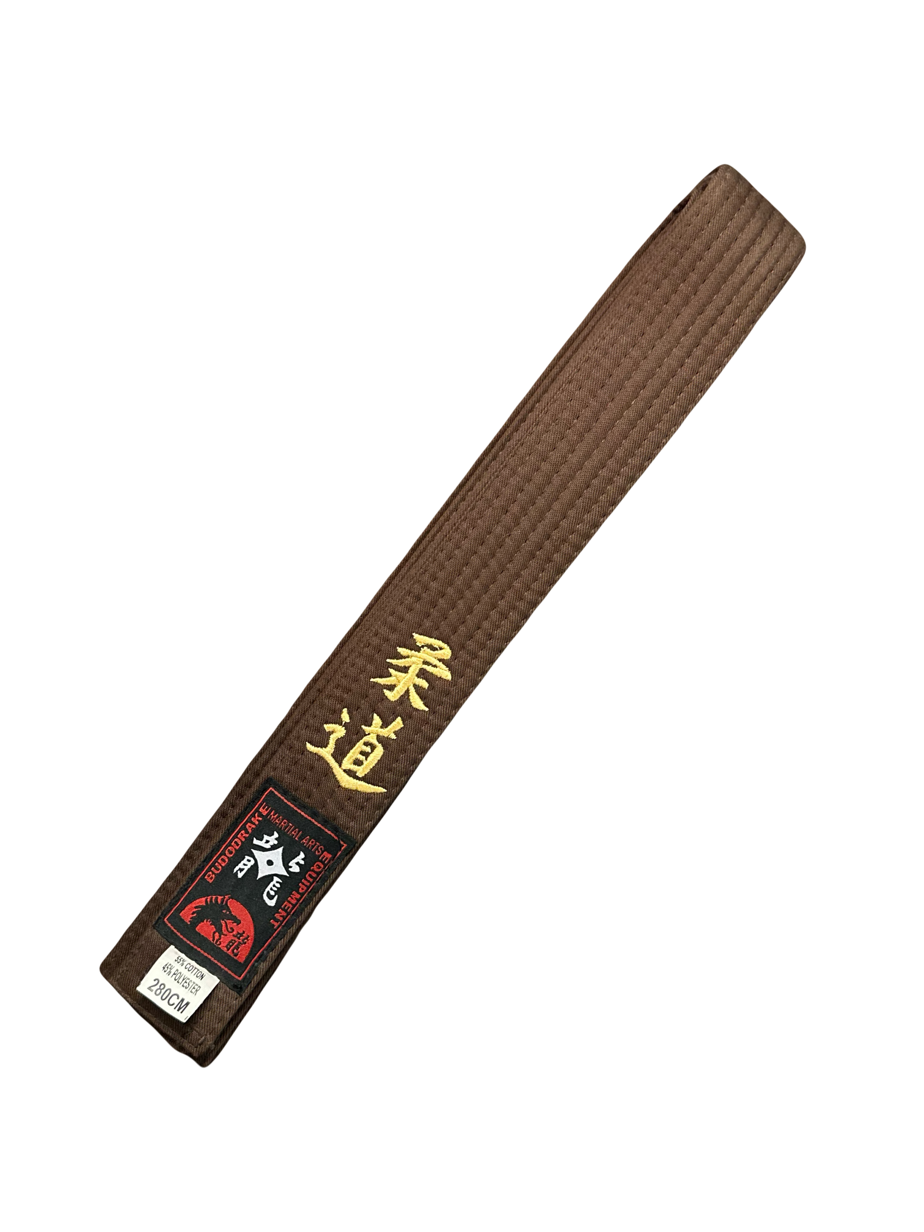 Brauner Gürtel, mit "Judo" in Gold bestickt 280 cm (%SALE)