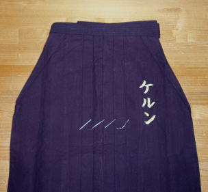 Individuelle Bestickung für den Hakama