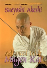 DVD Advanced Iaido Mugen Kai - Sueyoshi Akeshi
