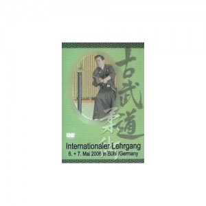 DVD Internationaler Kobudo-Lehrgang Bühl
