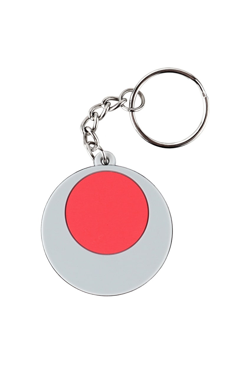 Schlüsselanhänger Japan Karate Sonne