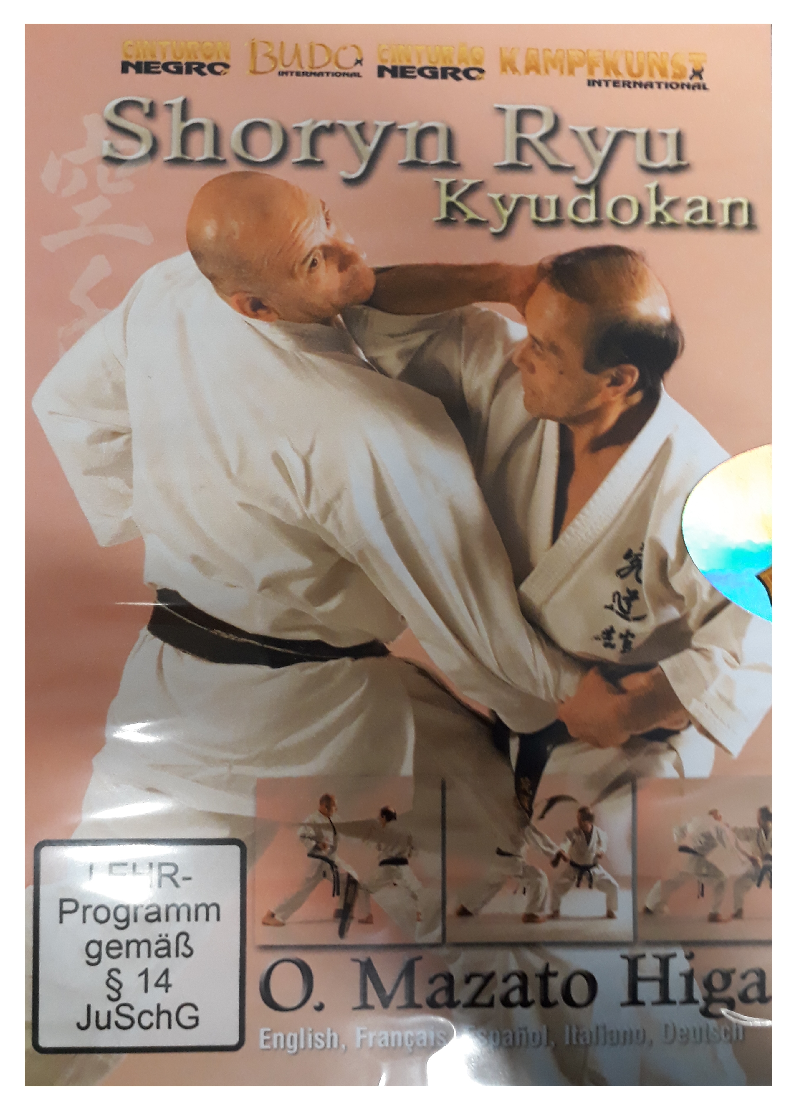 DVD Shoryn Ryu Kyudokan