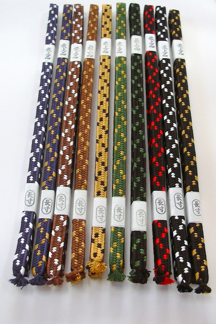 Shigeuchi Sageo aus Baumwolle