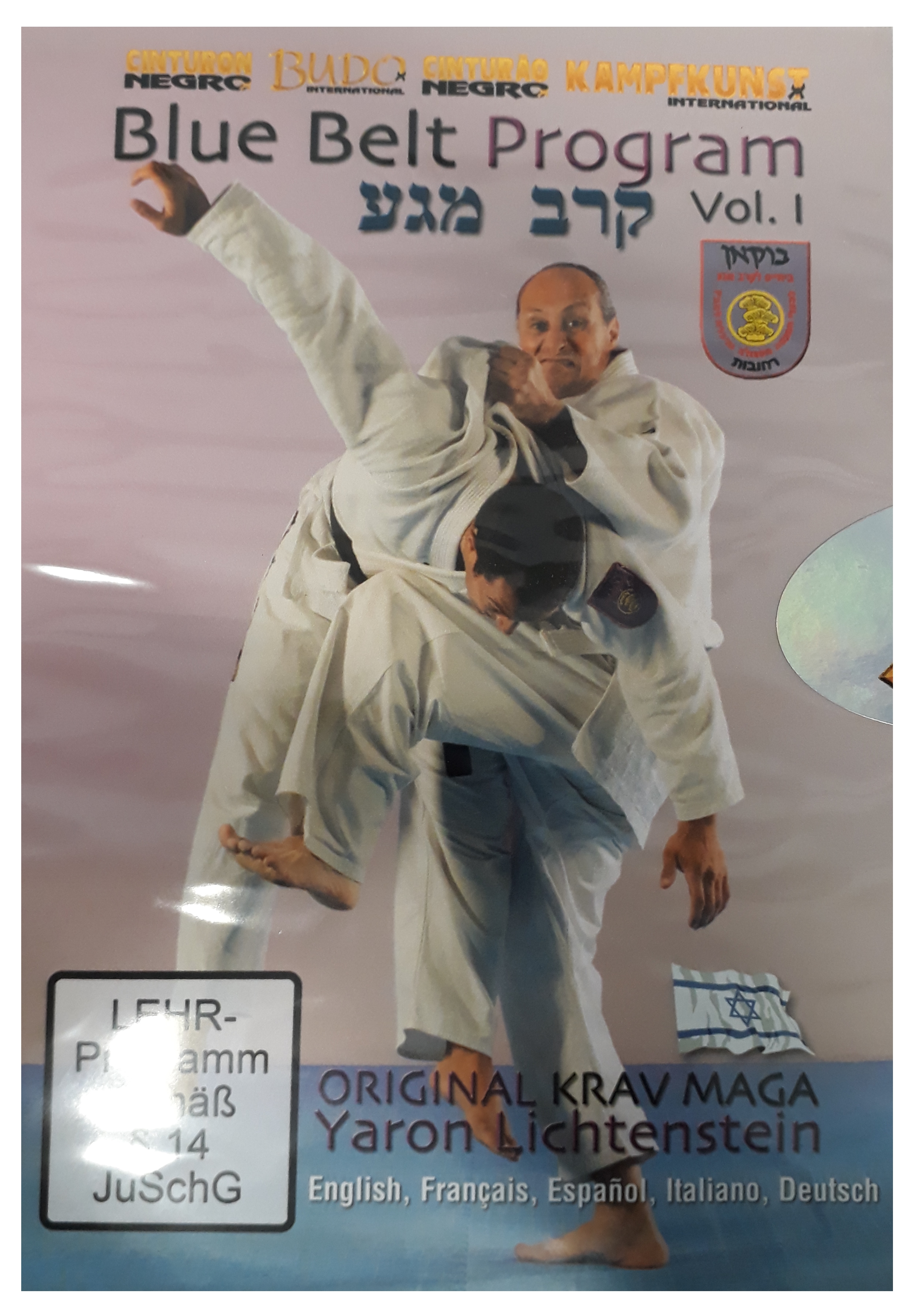 DVD Blue Belt Program Vol. 1