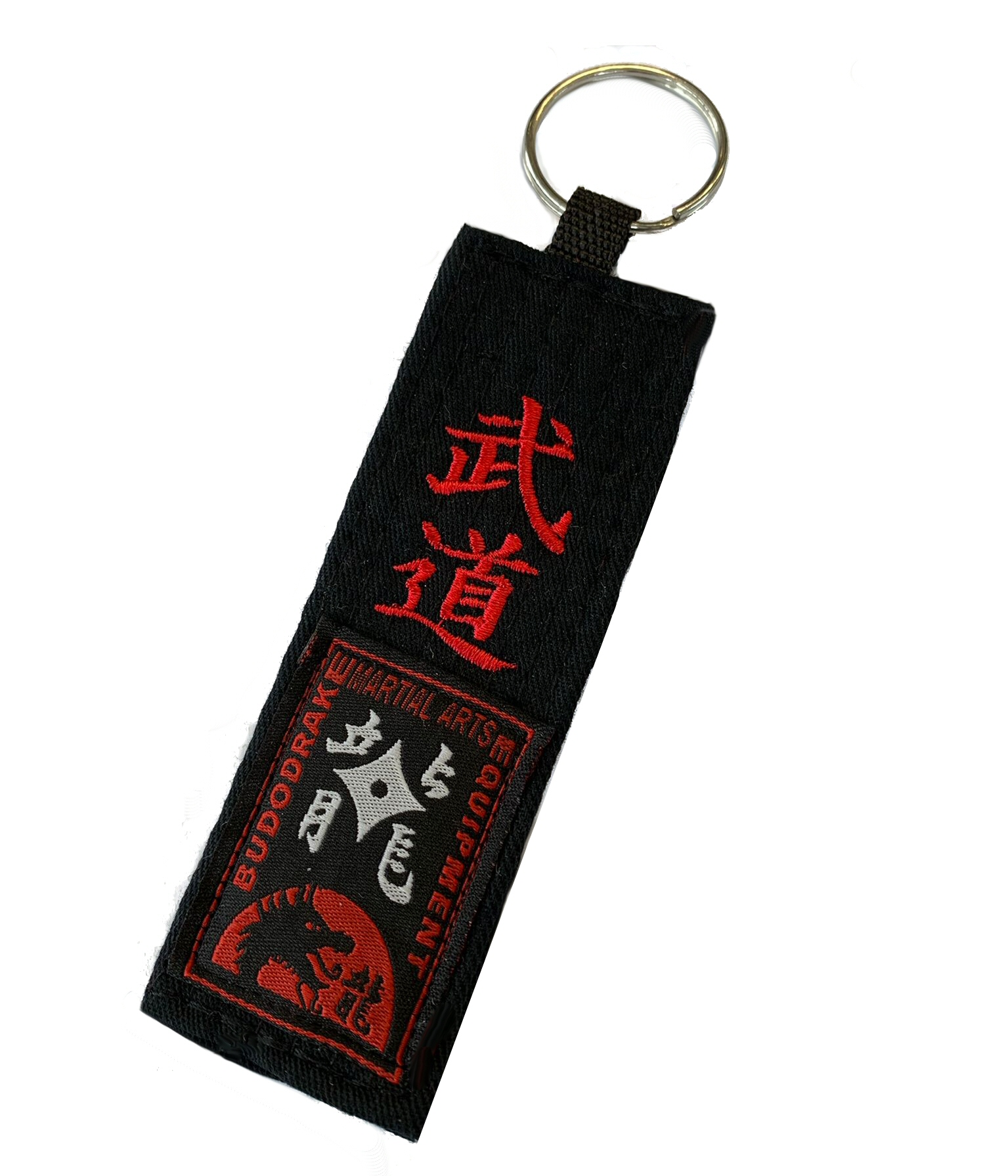Schlüsselanhänger Budo Blackbelt