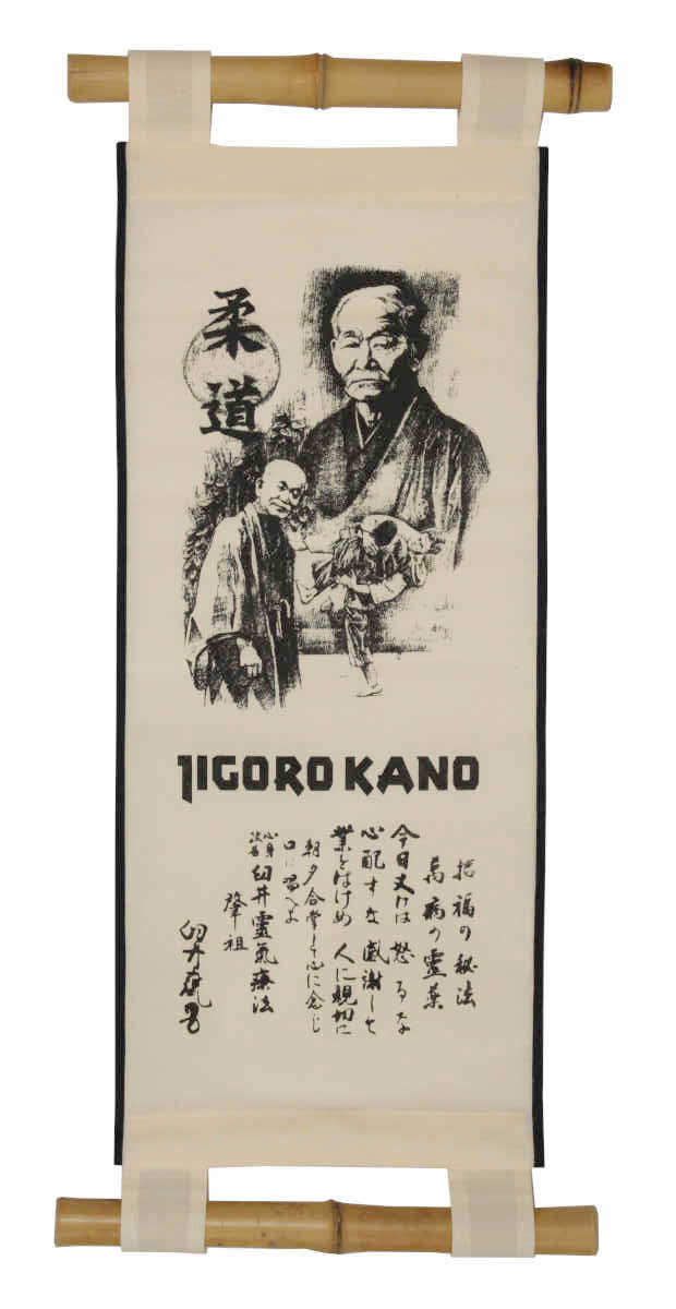 Schriftrolle Judo / Jigoro Kanoi als Deko