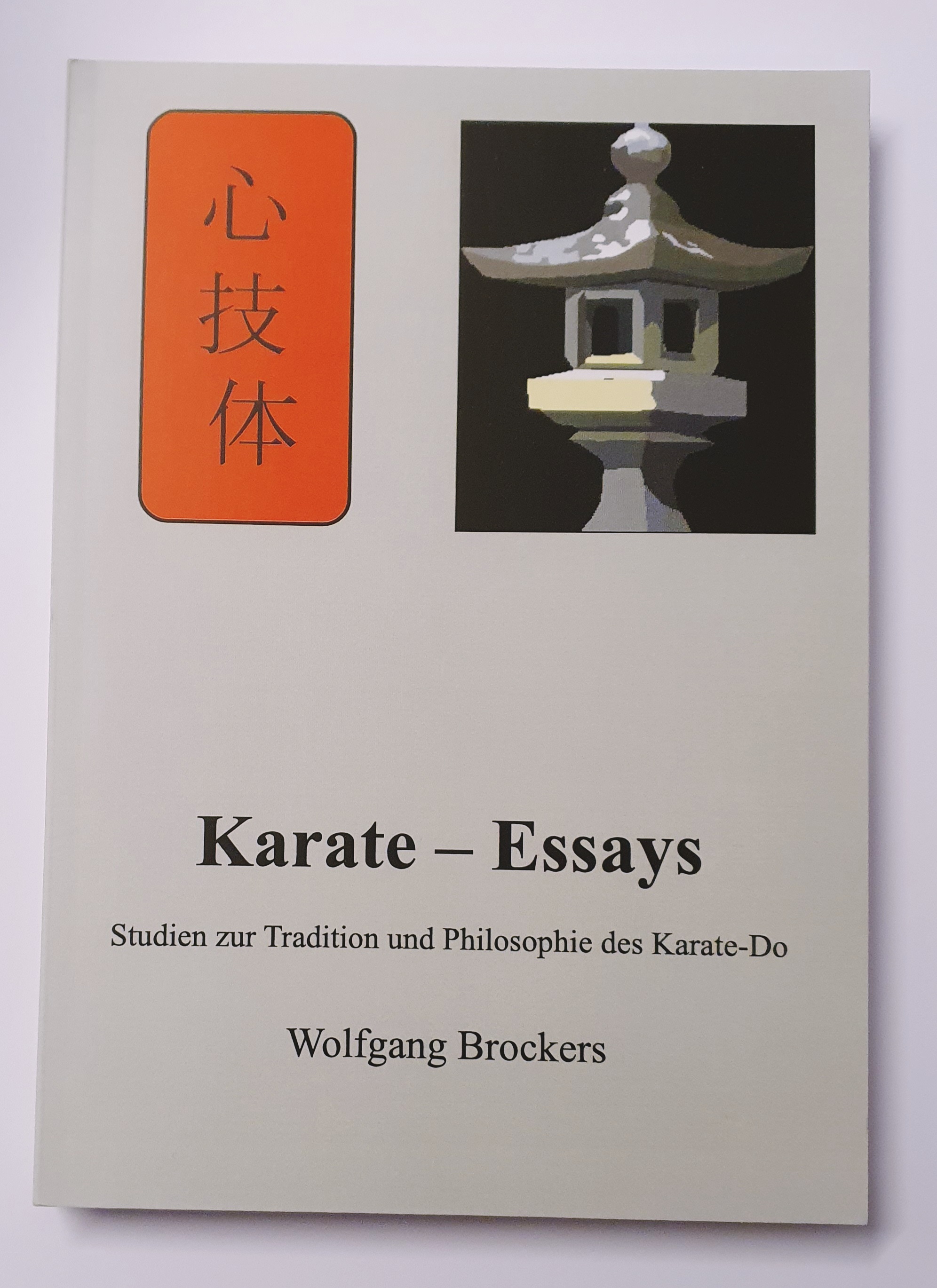 Karate – Essays (Brockers, Wolfgang)
