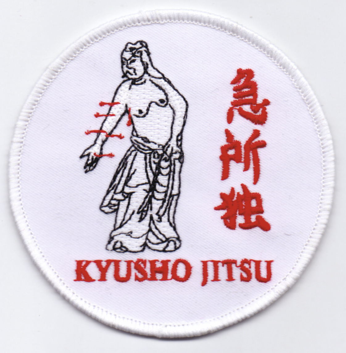 Aufnäher Kyusho Jitsu (weiß)