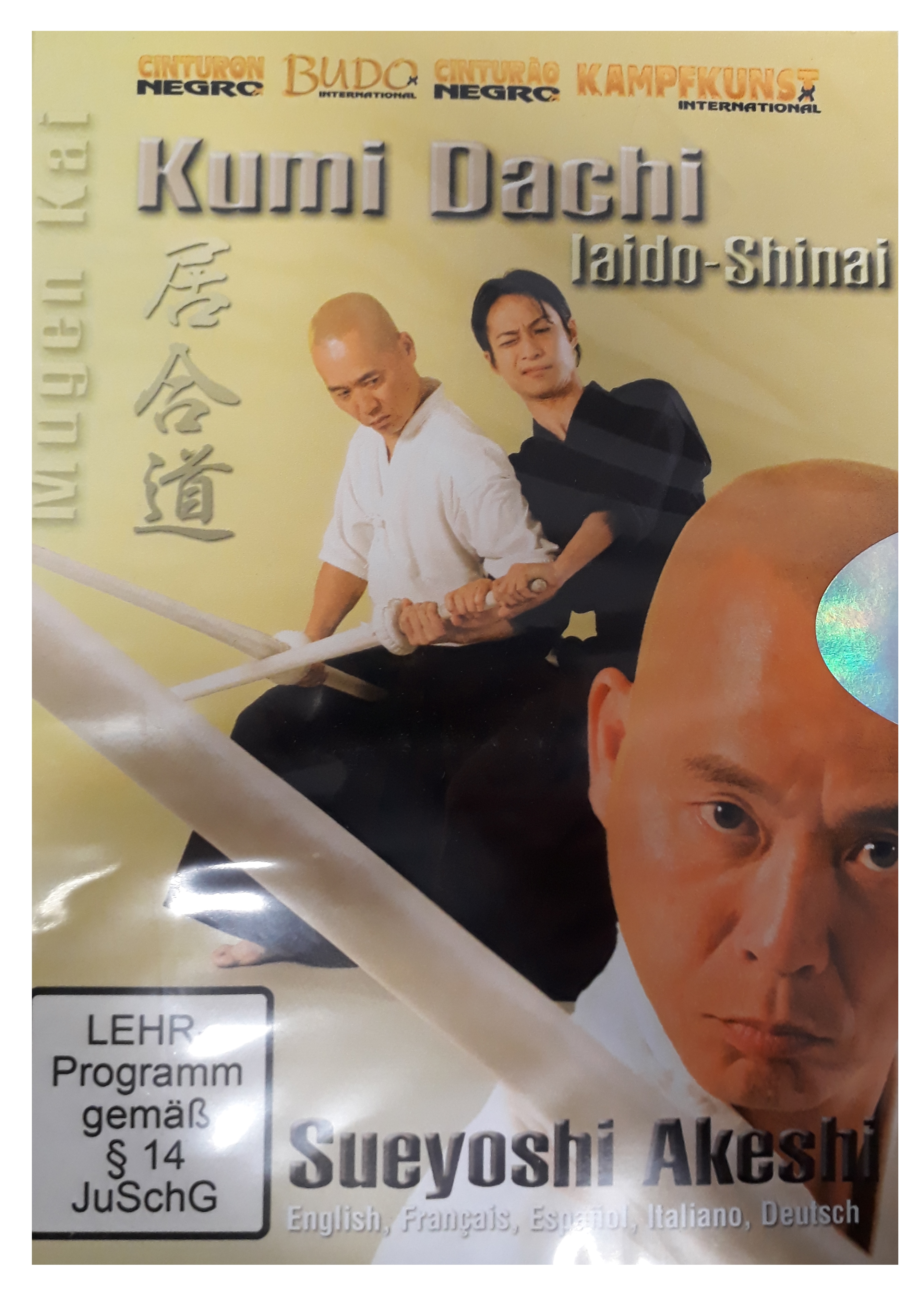DVD Kumi Dachi - Iaido Shinai