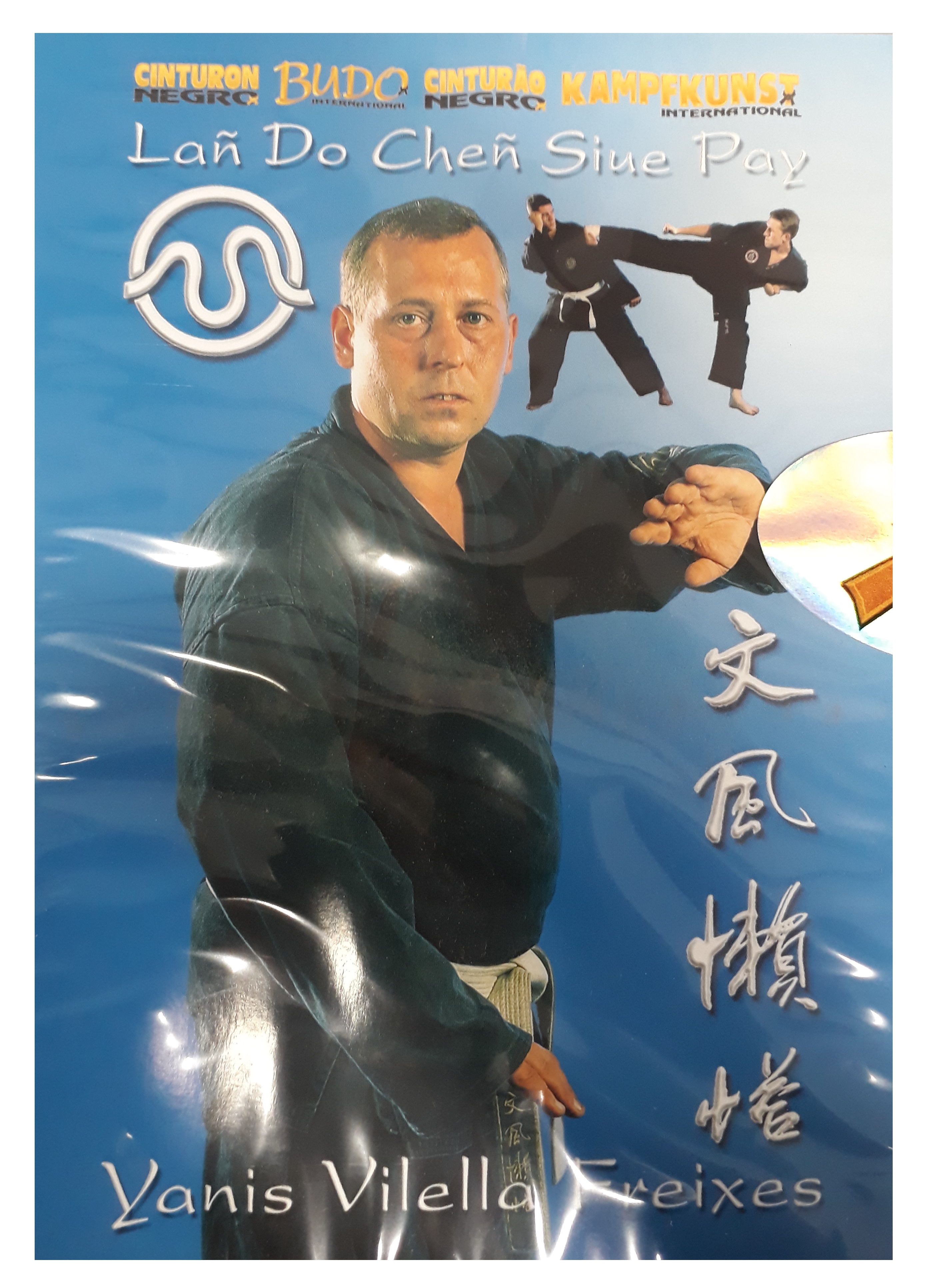 DVD Lan Do Chen Siue Pay