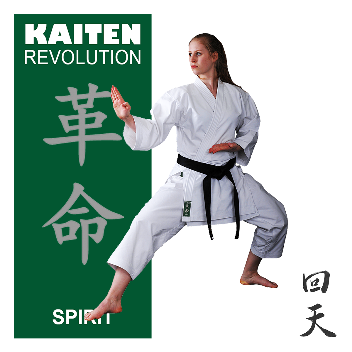 Karateanzug Kaiten REVOLUTION Spirit Regular