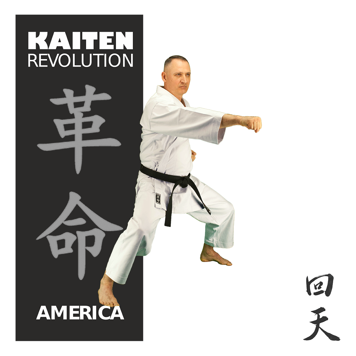 Karateanzug Kaiten REVOLUTION America Regular 14oz 210