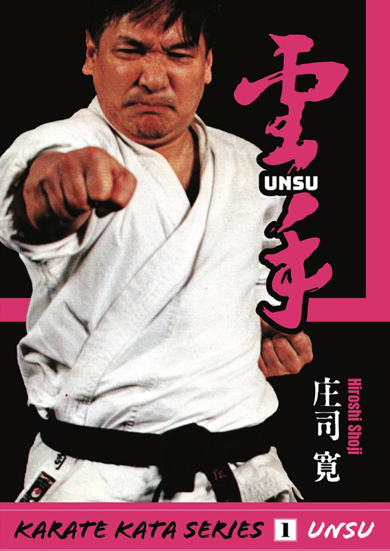 Shotokan Karate Kata Series Vol.1 Unsu (Shoji, Hiroshi) MEHRSRACHIG