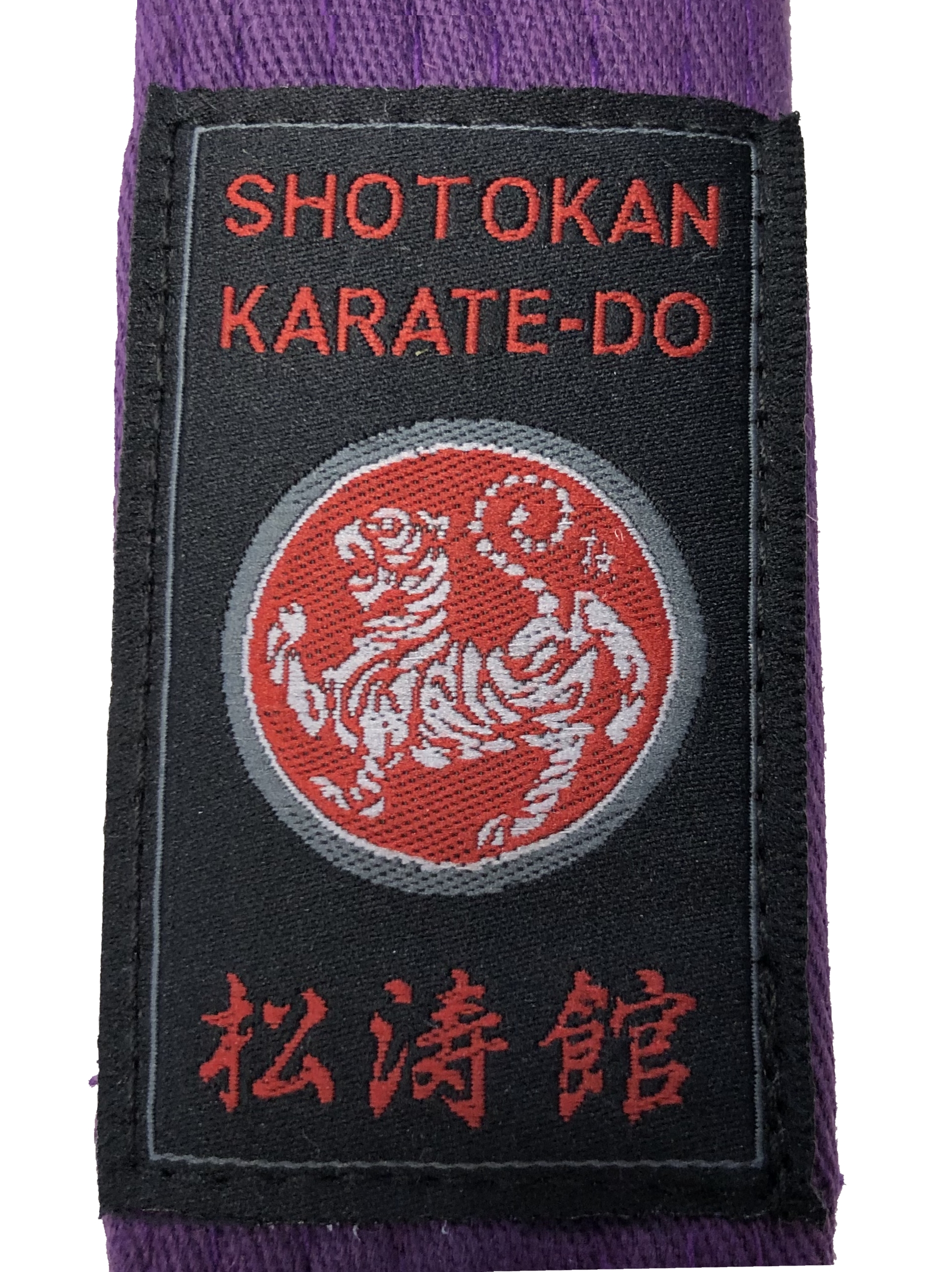 Shotokan Karategürtel Silver Edition 100 % Cotton violett 400