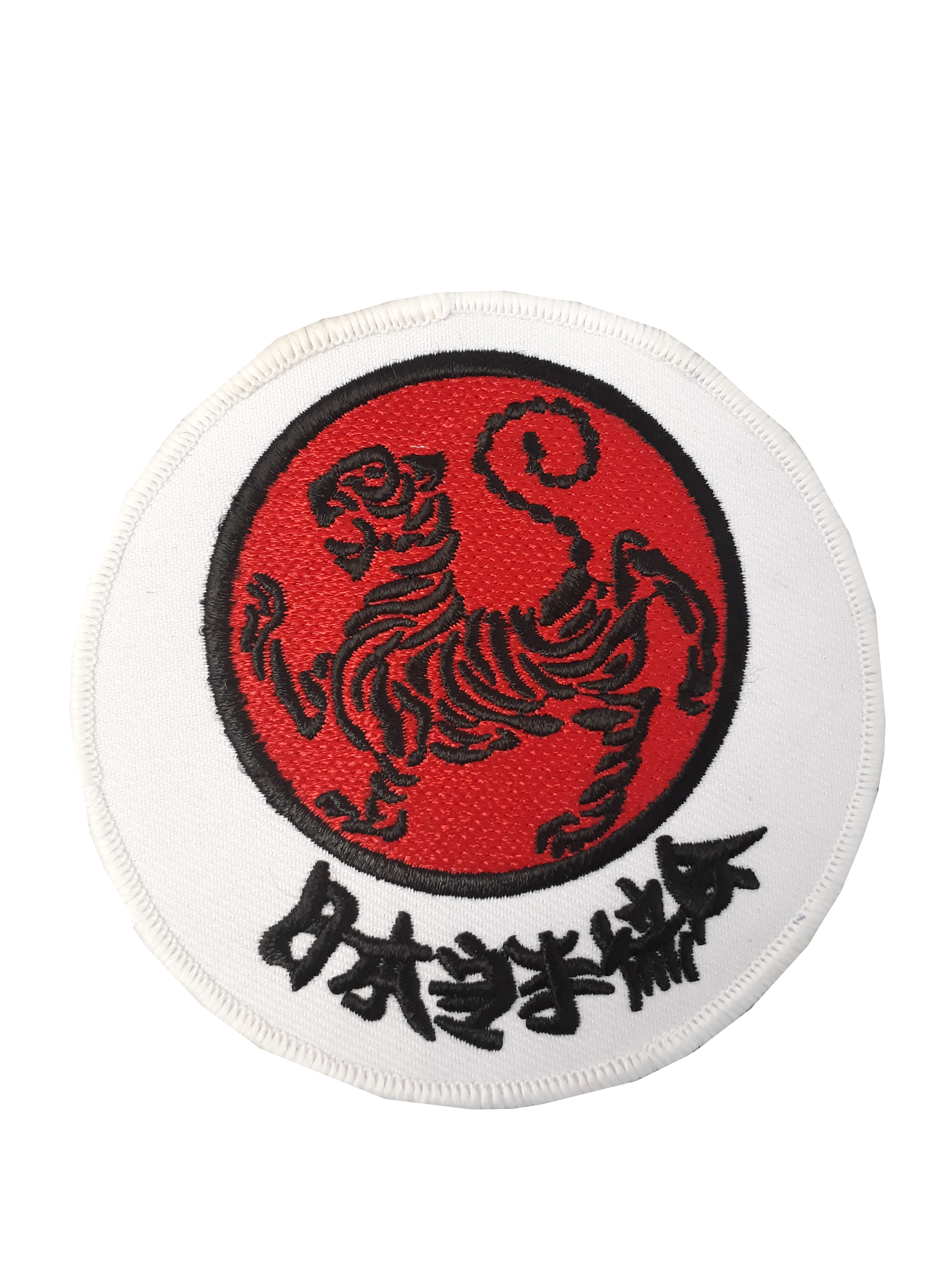 Shotokan-Aufnäher weiß/rot/schwarz