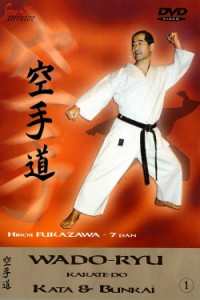 Wado-Ryu Kata-Bunkai-DVD Teil 1