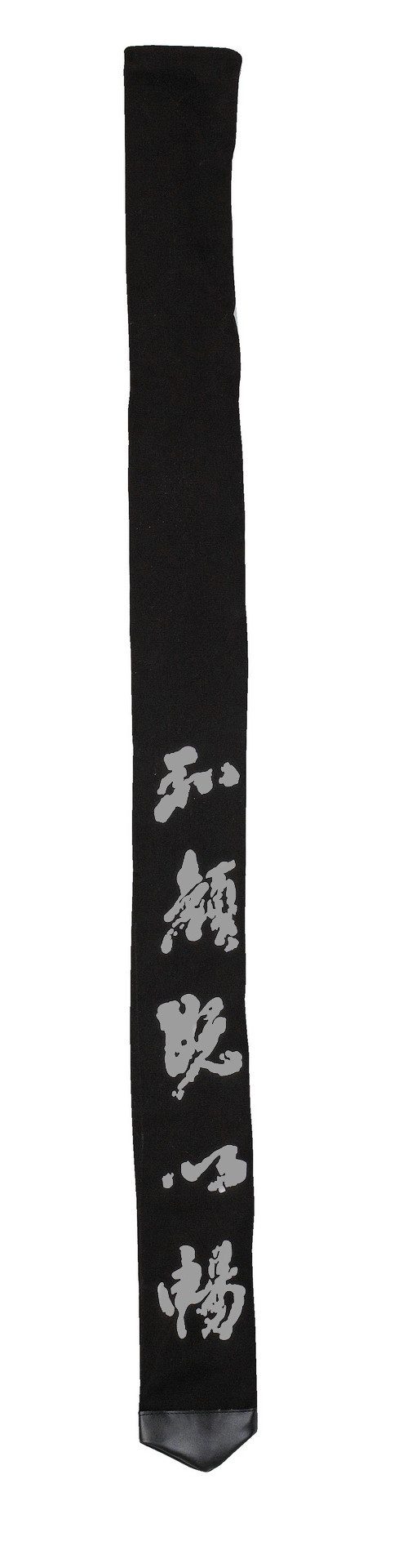 KWON (R) Shinai Waffentasche mit Aufdruck ca. 145cm