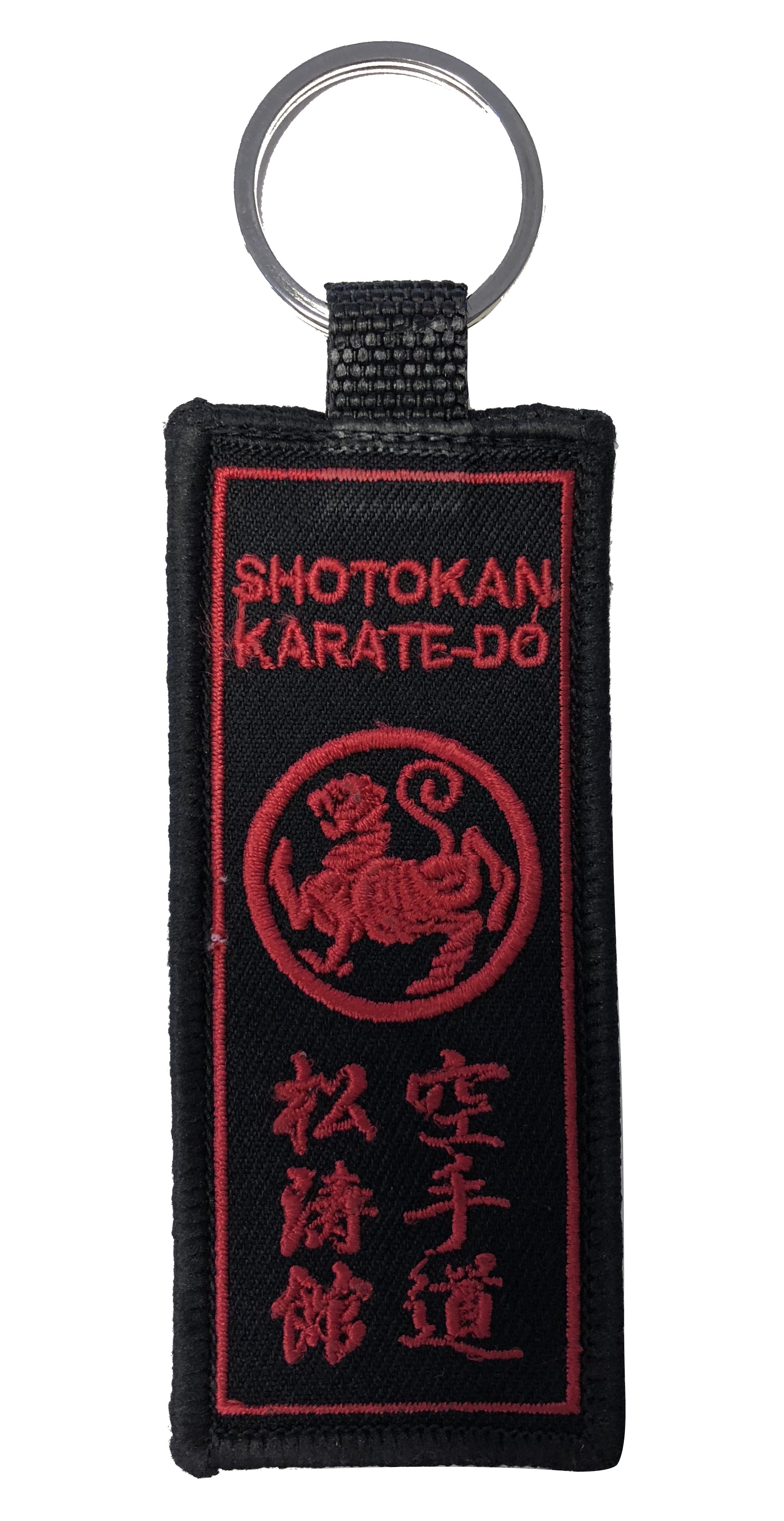 Schlüsselanhänger Schwarzgurt Shotokan