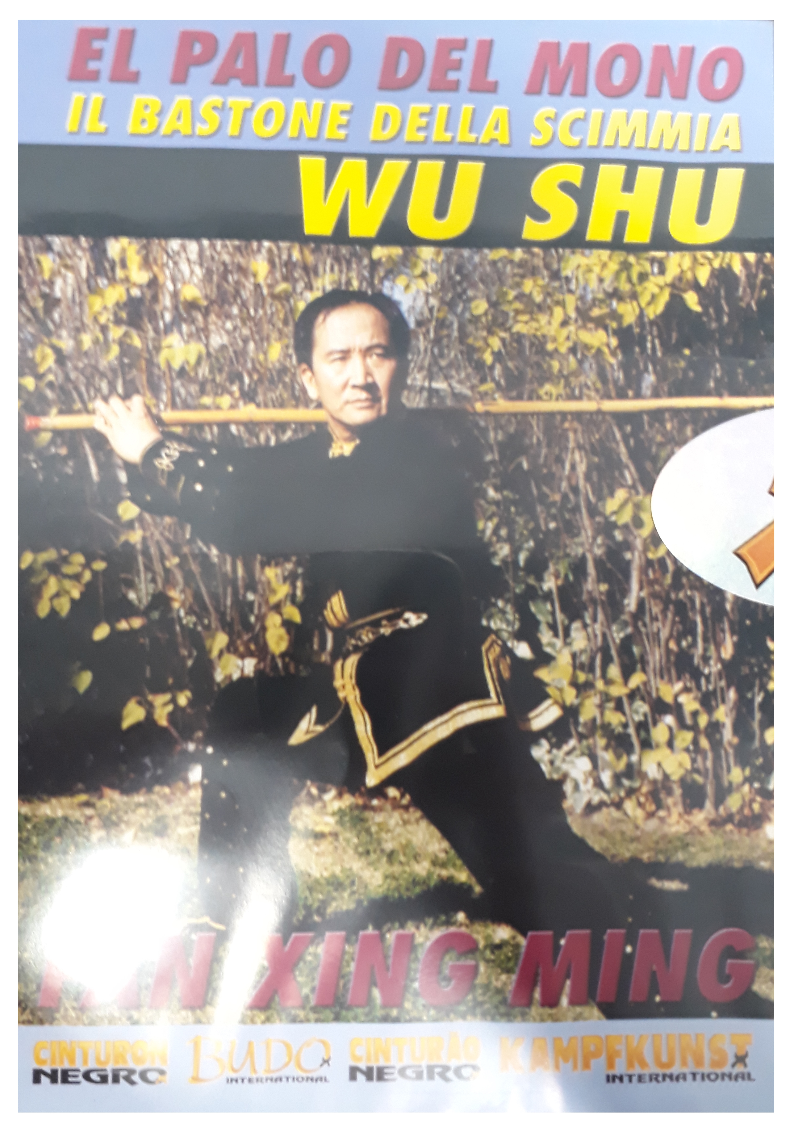 DVD Wu Shu - El Palo del Mono - Il Bastone Della Scimmia