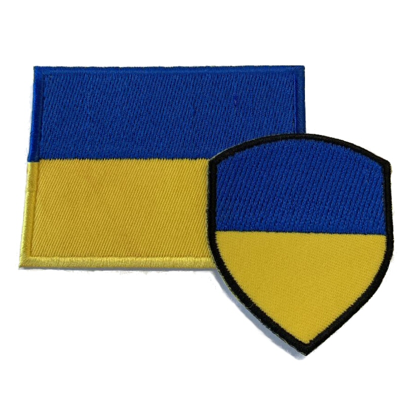 Ukraine Patch Aufnäher