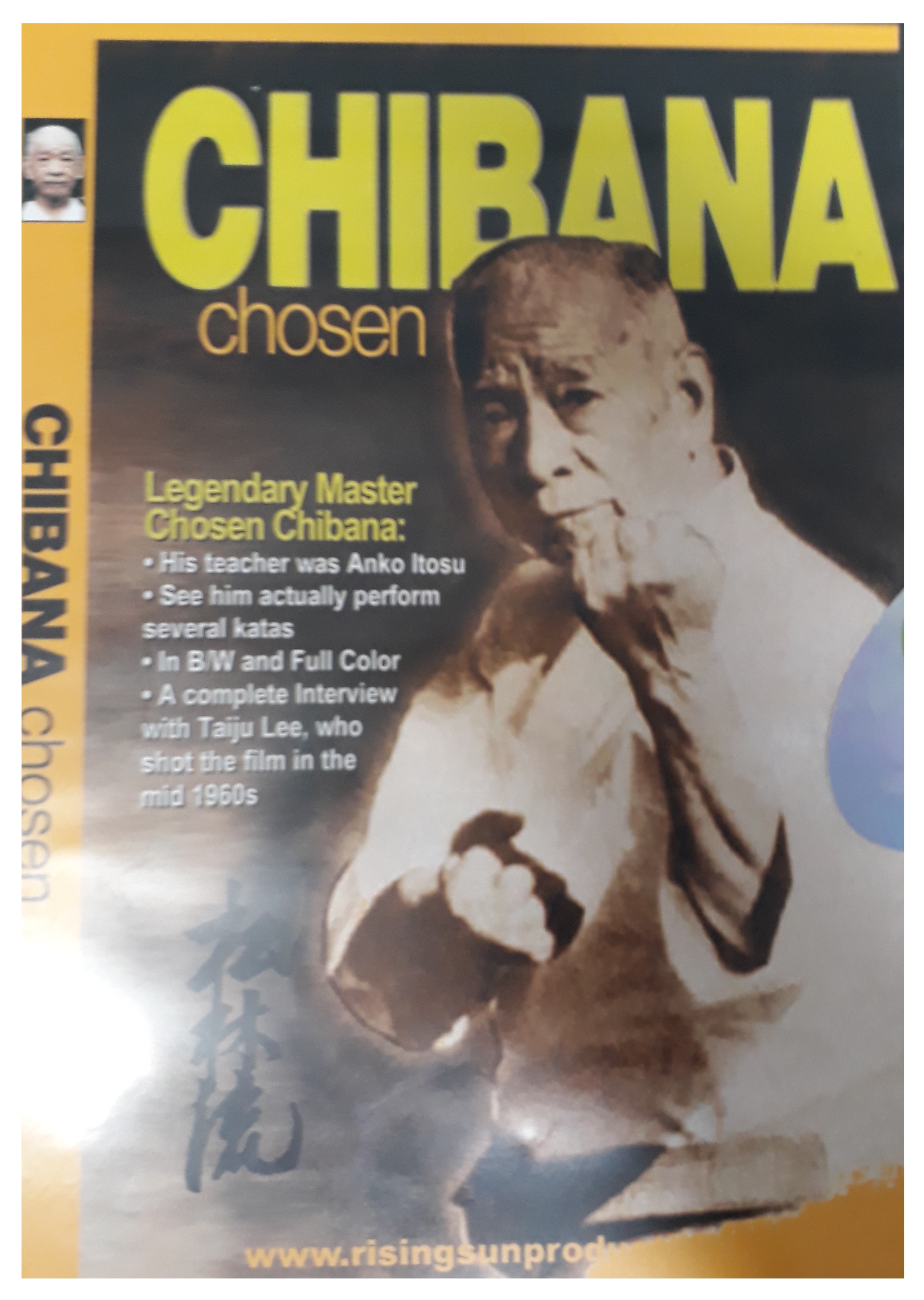 DVD Chibana Chosen