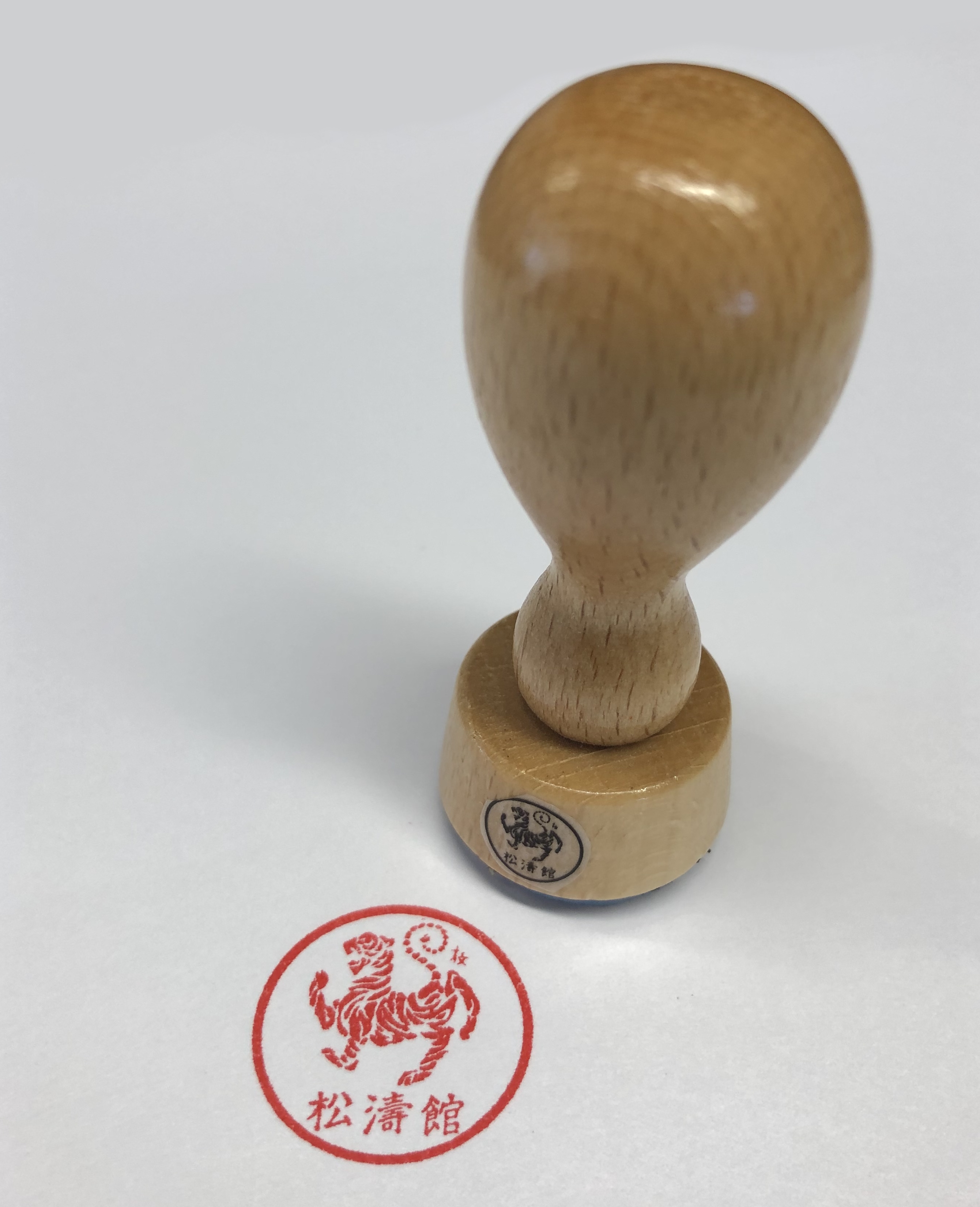 Prüferstempel Shotokan Tiger + Name