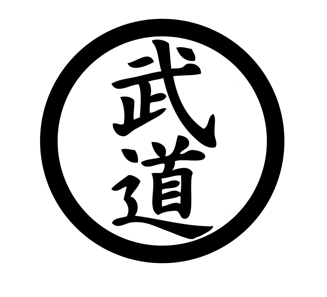 Budo-Aufnäher rund weiß-schwarz