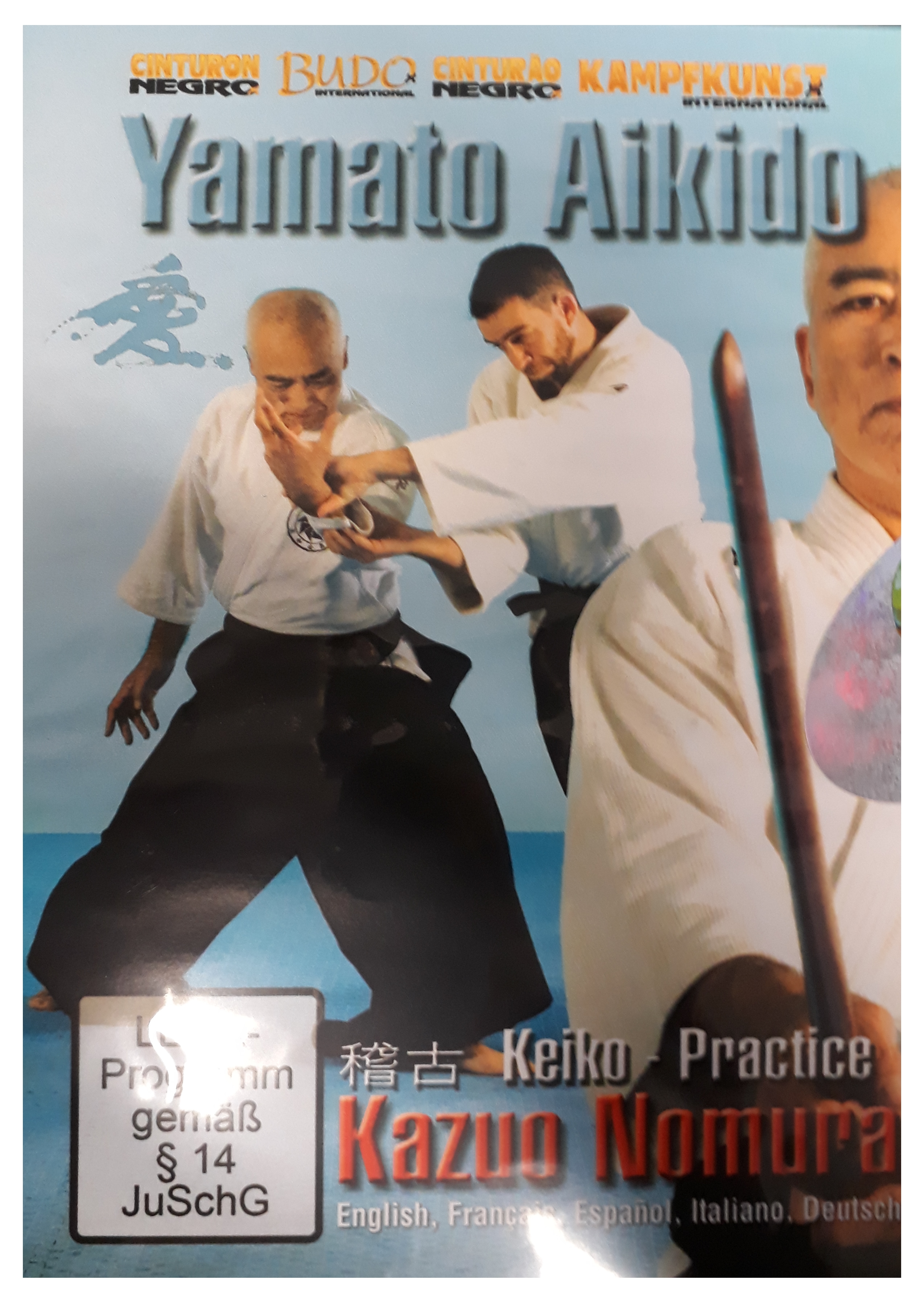 DVD Yamato Aikido Keiko Practice