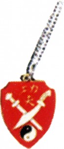 Halskette Kung Fu Schwerter