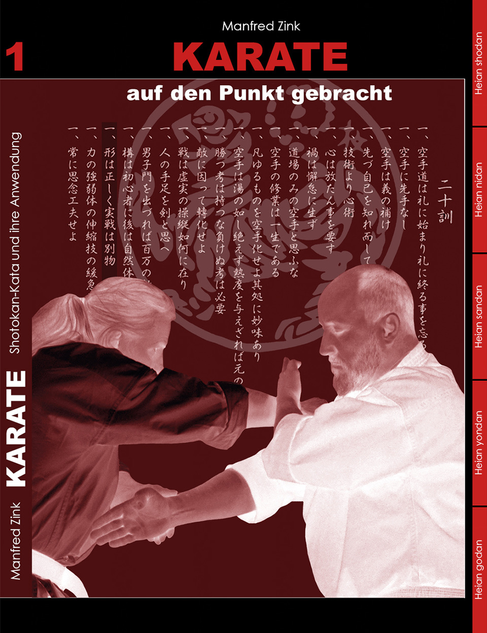 Karate auf den Punkt gebracht BAND 1