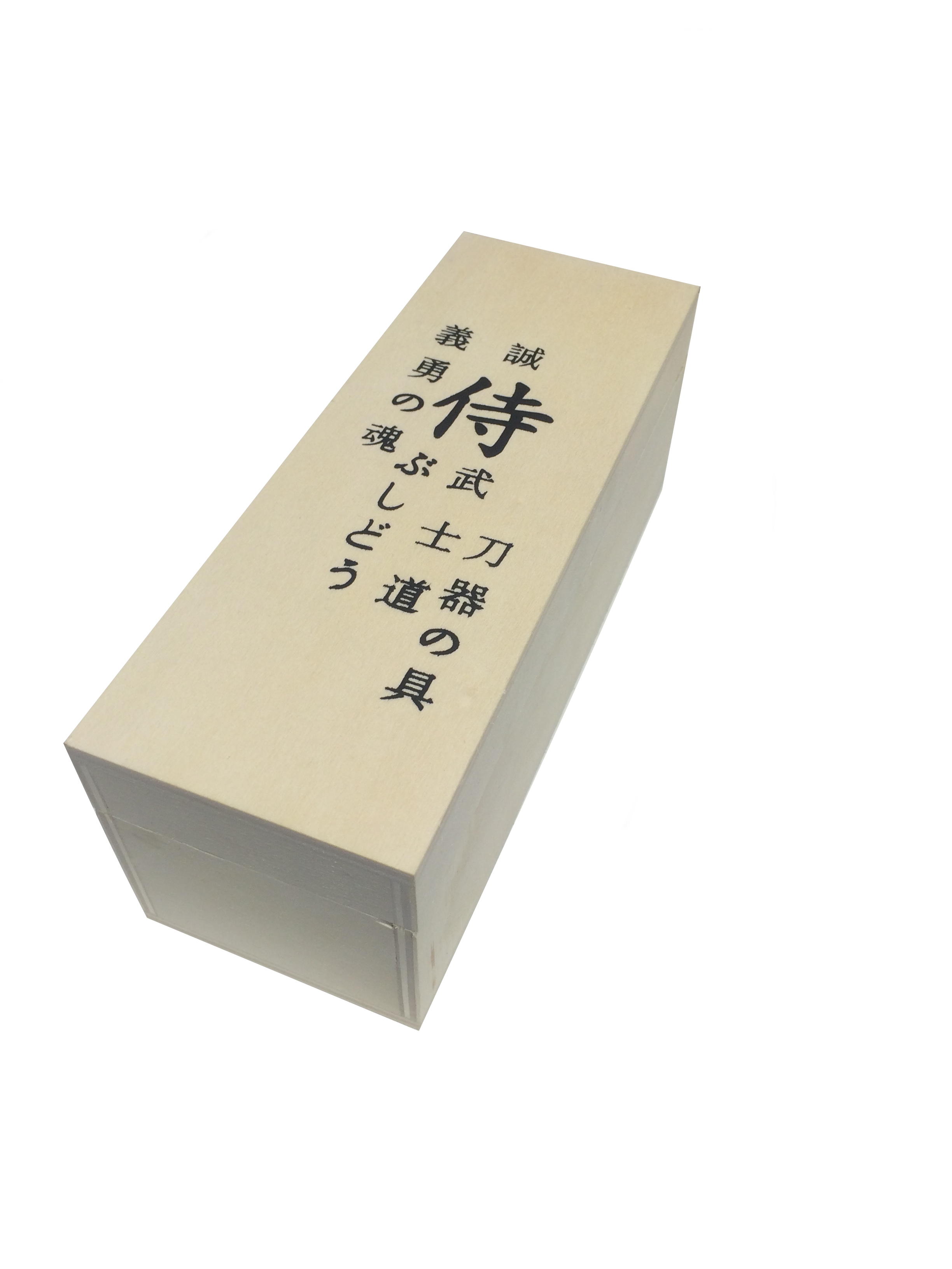 Samurai Schwertpflege Set