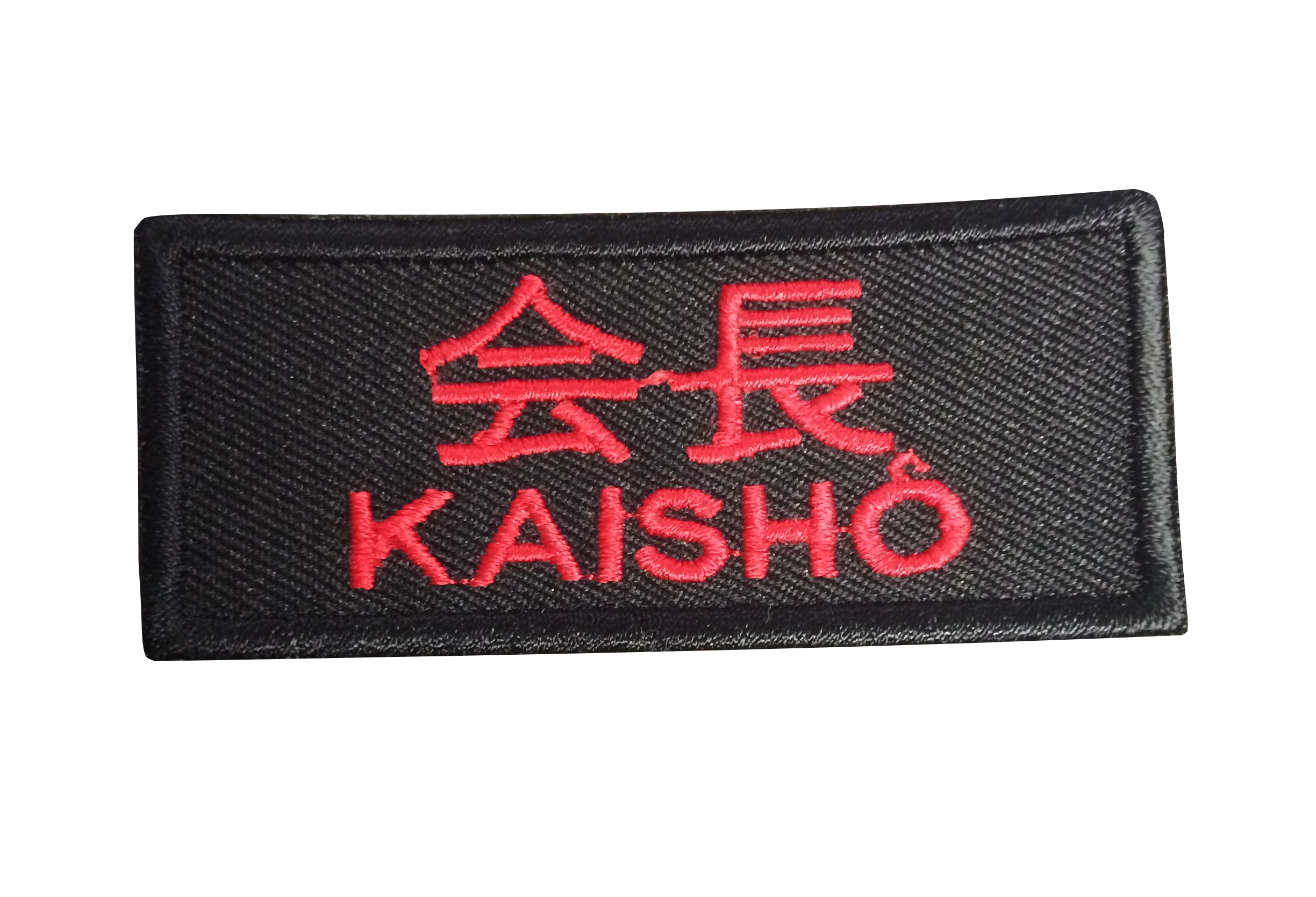 Aufnäher Kaisho schwarz-rot