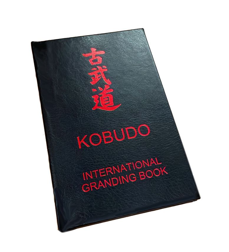 Kobudo Ausweis International Grading Book