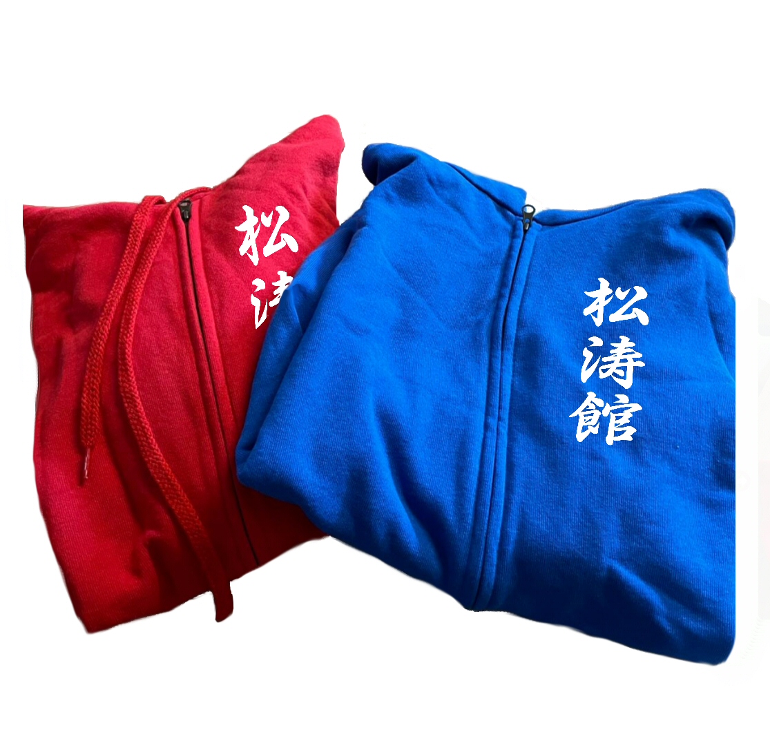 Karate Überzieh Sweat Jacke Dojo & Wettkampf Rot/XXL/Individuelles Logo