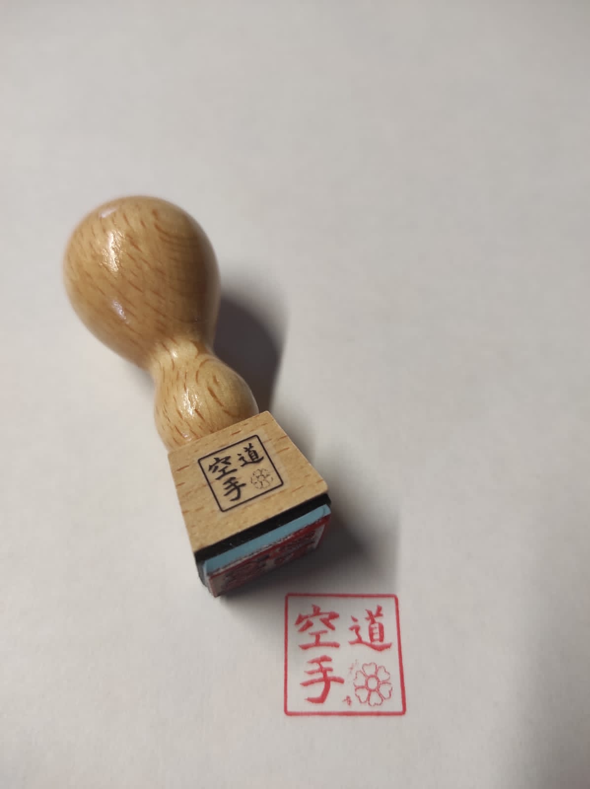 Holzstempel Karate-Do quadratisch