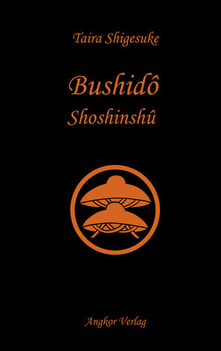 Bushido Shoshinshu (Shigesuke, Taira  / Yuzan, Daidoji)